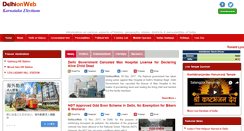 Desktop Screenshot of delhionweb.com